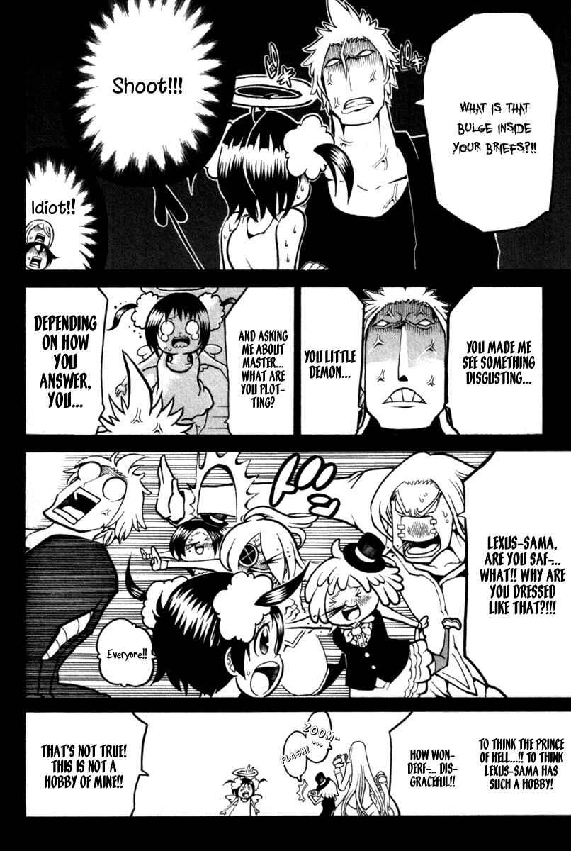 Page 6 Chapter 31.5 Choujin Gakuen - Konton Mouryou Seishun Jihen