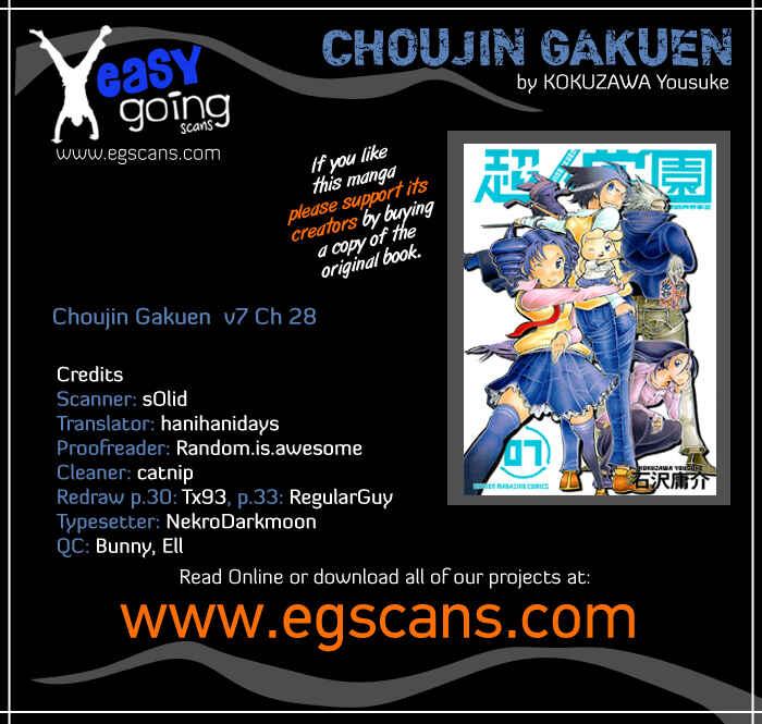 Page 1 Chapter 28 Choujin Gakuen - Konton Mouryou Seishun Jihen