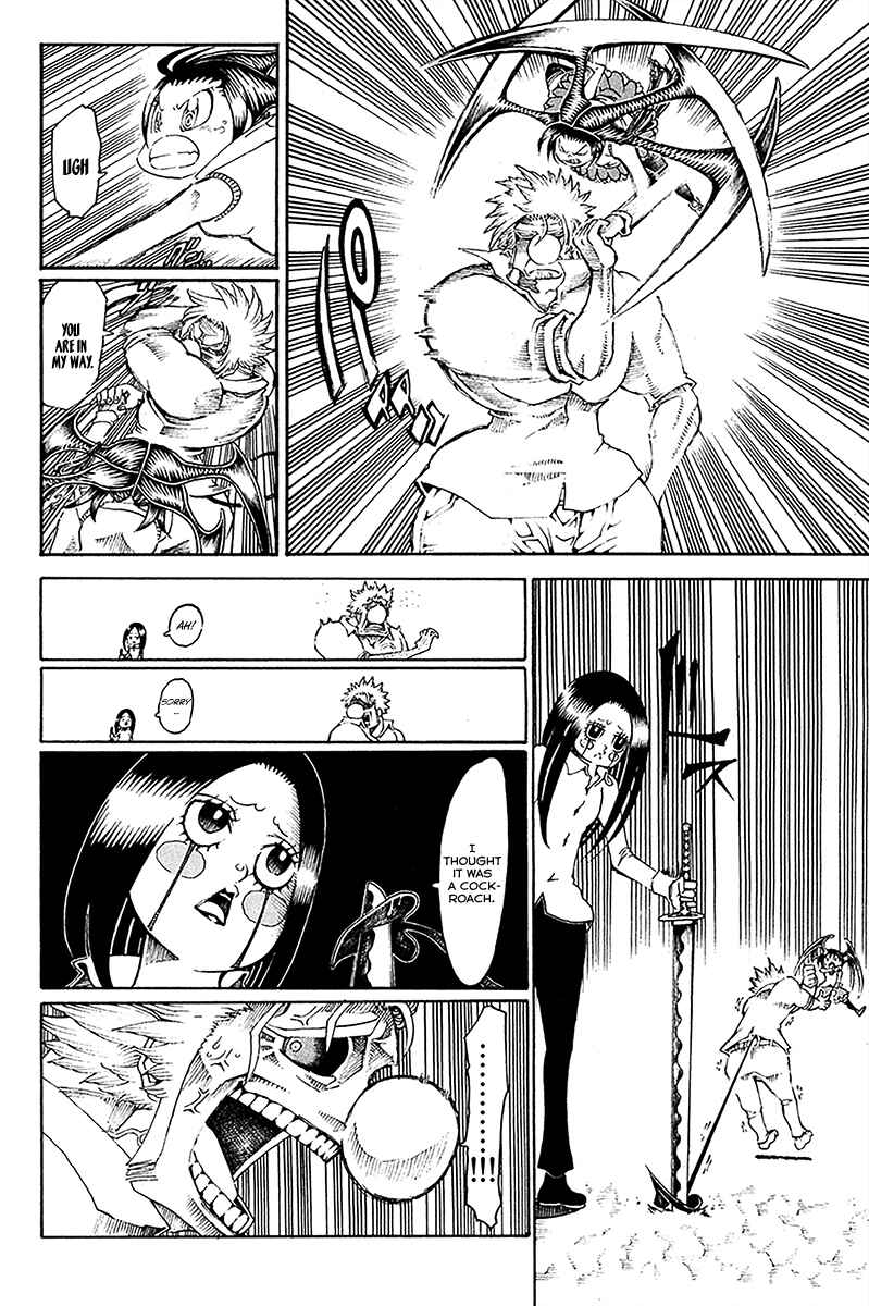 Page 17 Chapter 28 Choujin Gakuen - Konton Mouryou Seishun Jihen