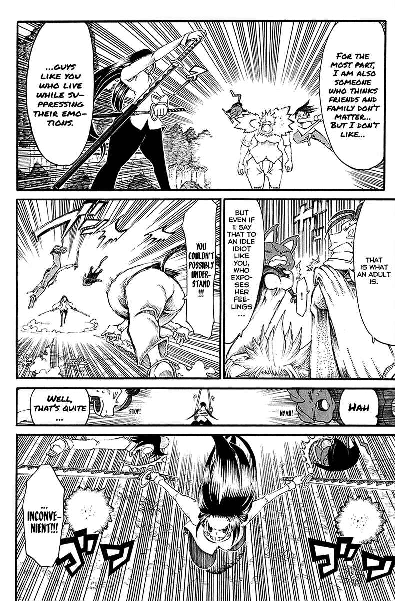 Page 19 Chapter 28 Choujin Gakuen - Konton Mouryou Seishun Jihen