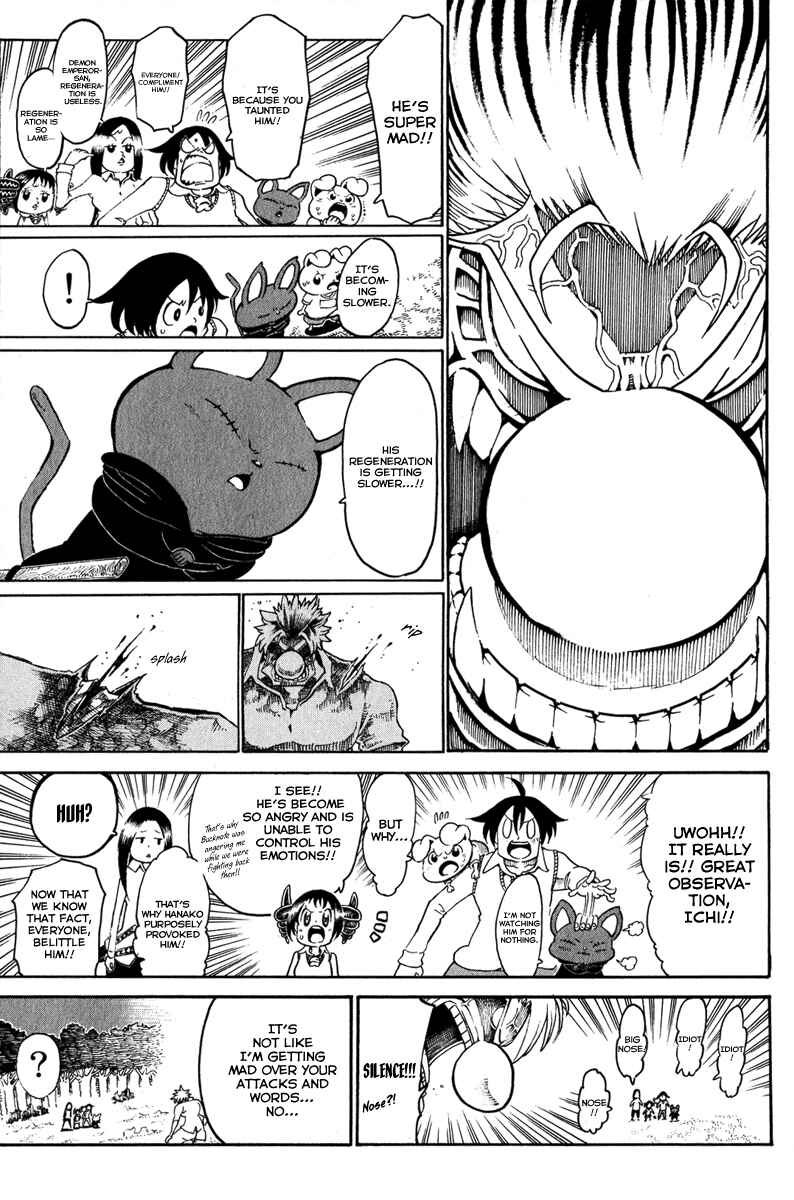 Page 24 Chapter 28 Choujin Gakuen - Konton Mouryou Seishun Jihen