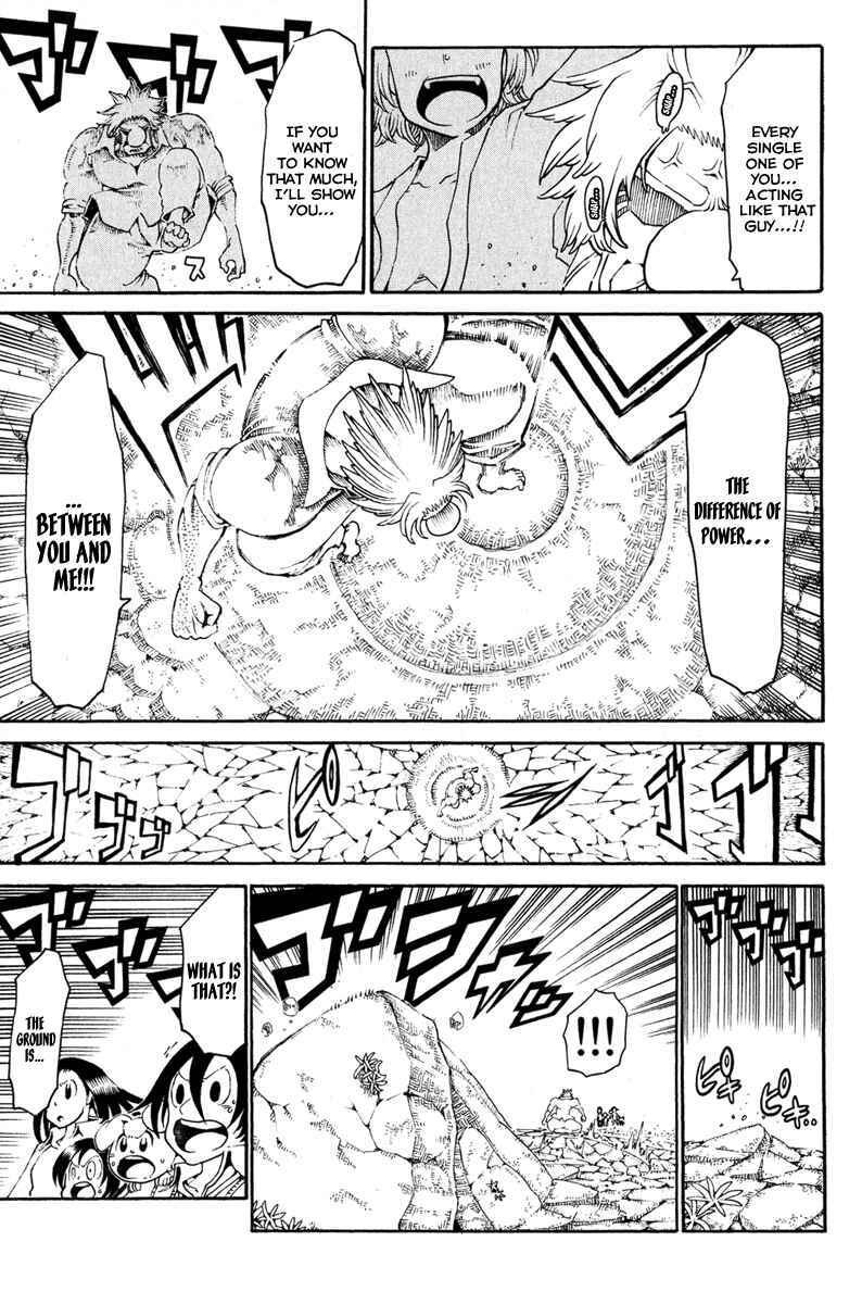 Page 26 Chapter 28 Choujin Gakuen - Konton Mouryou Seishun Jihen