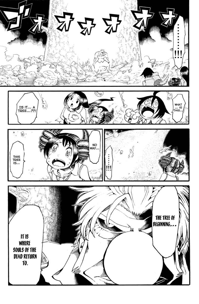 Page 28 Chapter 28 Choujin Gakuen - Konton Mouryou Seishun Jihen