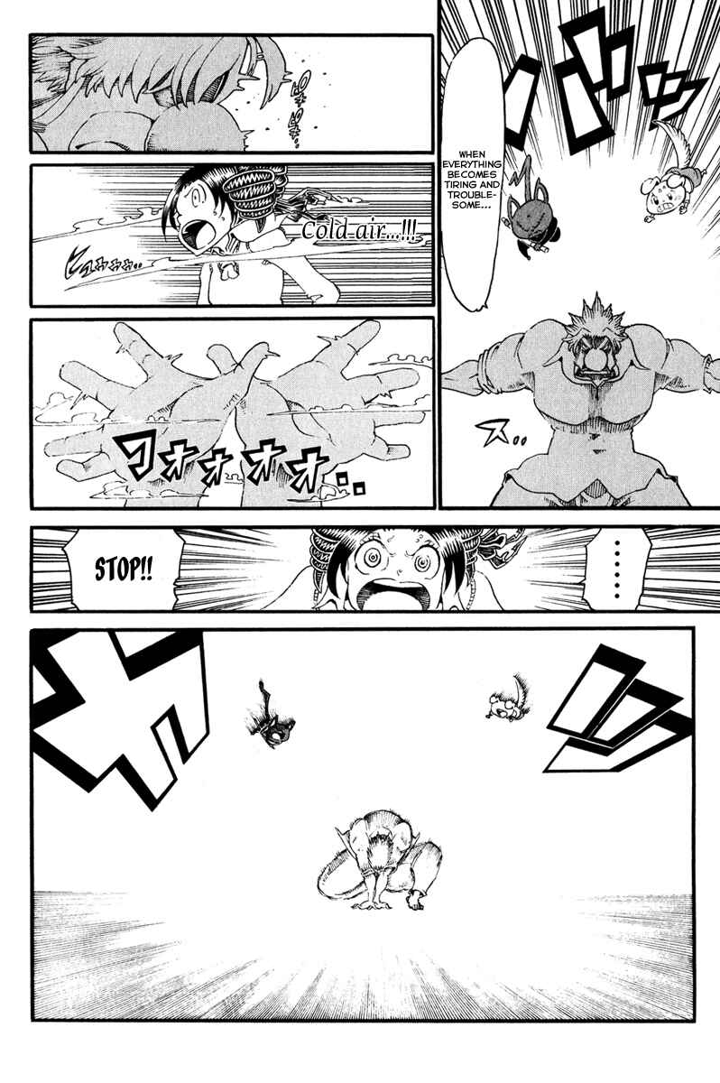 Page 33 Chapter 28 Choujin Gakuen - Konton Mouryou Seishun Jihen
