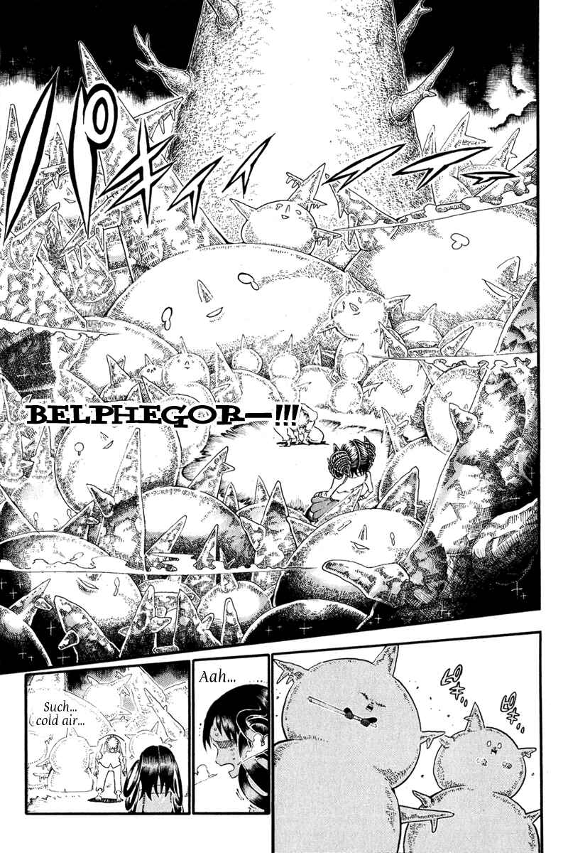 Page 34 Chapter 28 Choujin Gakuen - Konton Mouryou Seishun Jihen