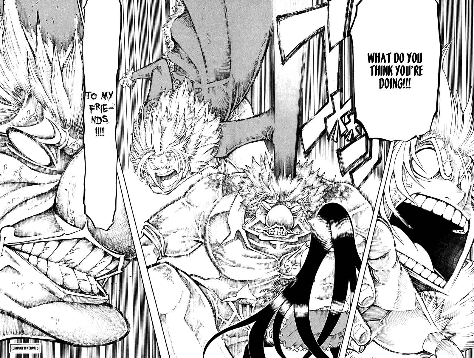 Page 39 Chapter 28 Choujin Gakuen - Konton Mouryou Seishun Jihen