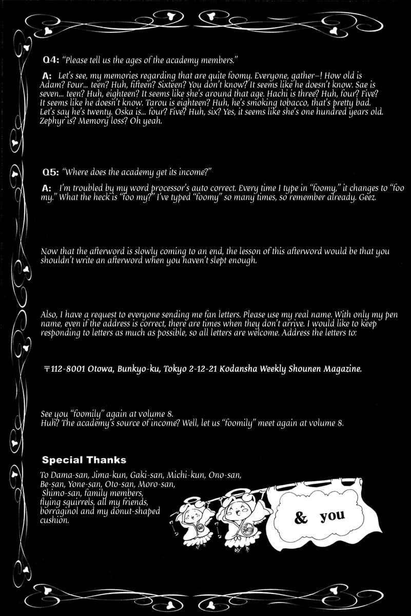Page 41 Chapter 28 Choujin Gakuen - Konton Mouryou Seishun Jihen