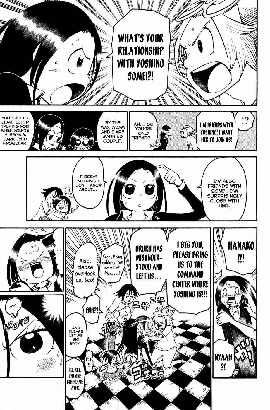 Page 13 Chapter 17 Choujin Gakuen - Konton Mouryou Seishun Jihen