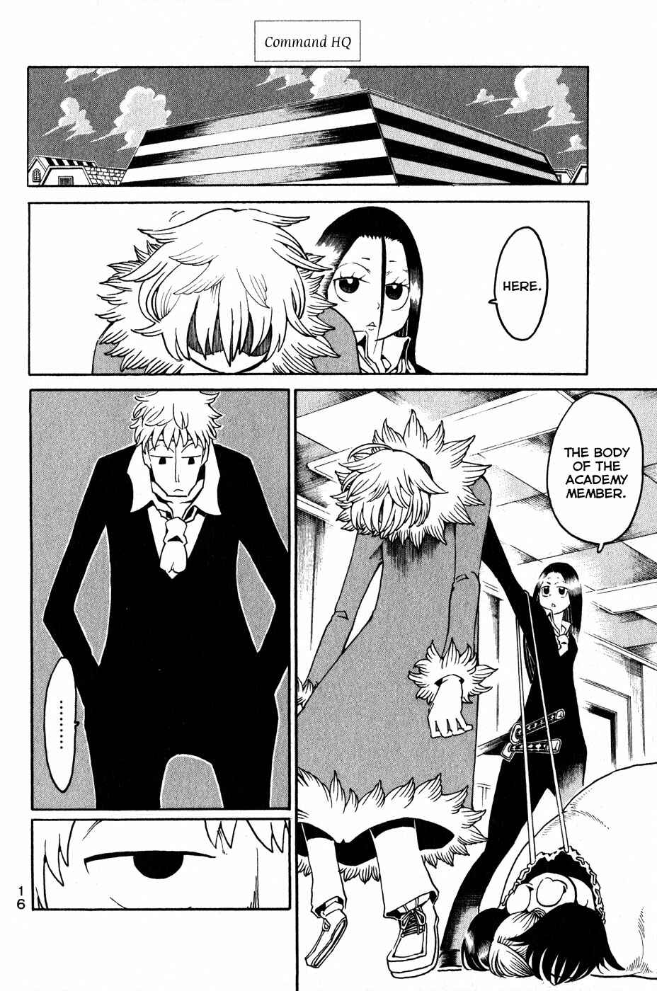 Page 20 Chapter 17 Choujin Gakuen - Konton Mouryou Seishun Jihen