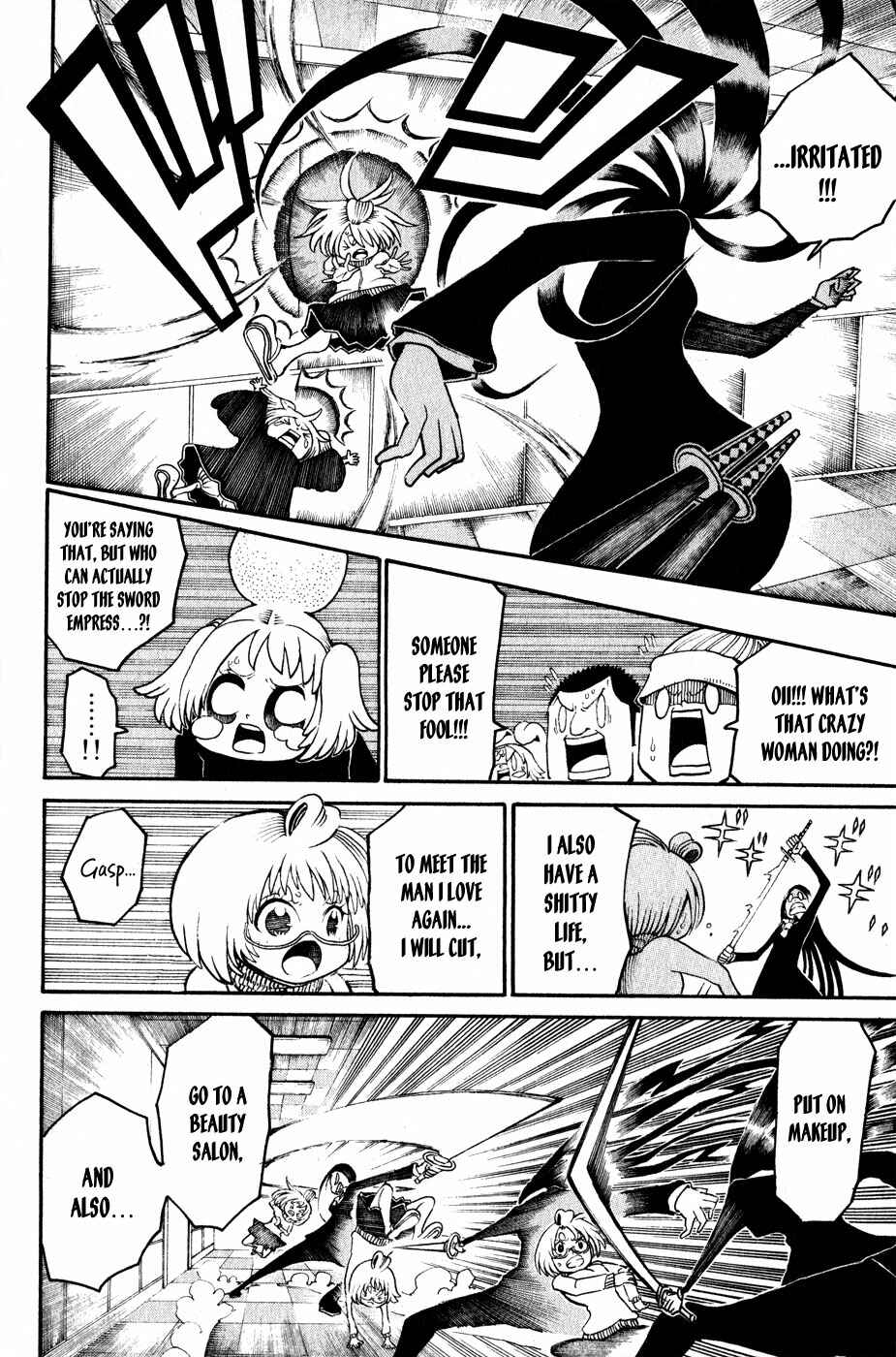Page 28 Chapter 17 Choujin Gakuen - Konton Mouryou Seishun Jihen