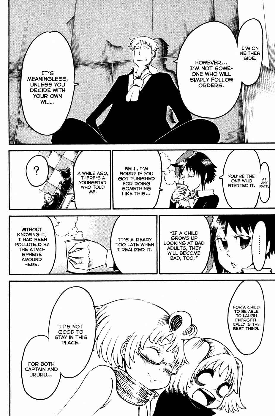 Page 38 Chapter 17 Choujin Gakuen - Konton Mouryou Seishun Jihen