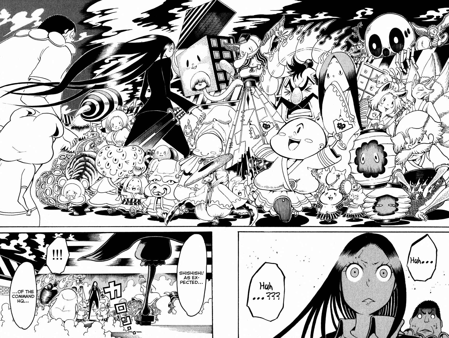 Page 44 Chapter 17 Choujin Gakuen - Konton Mouryou Seishun Jihen