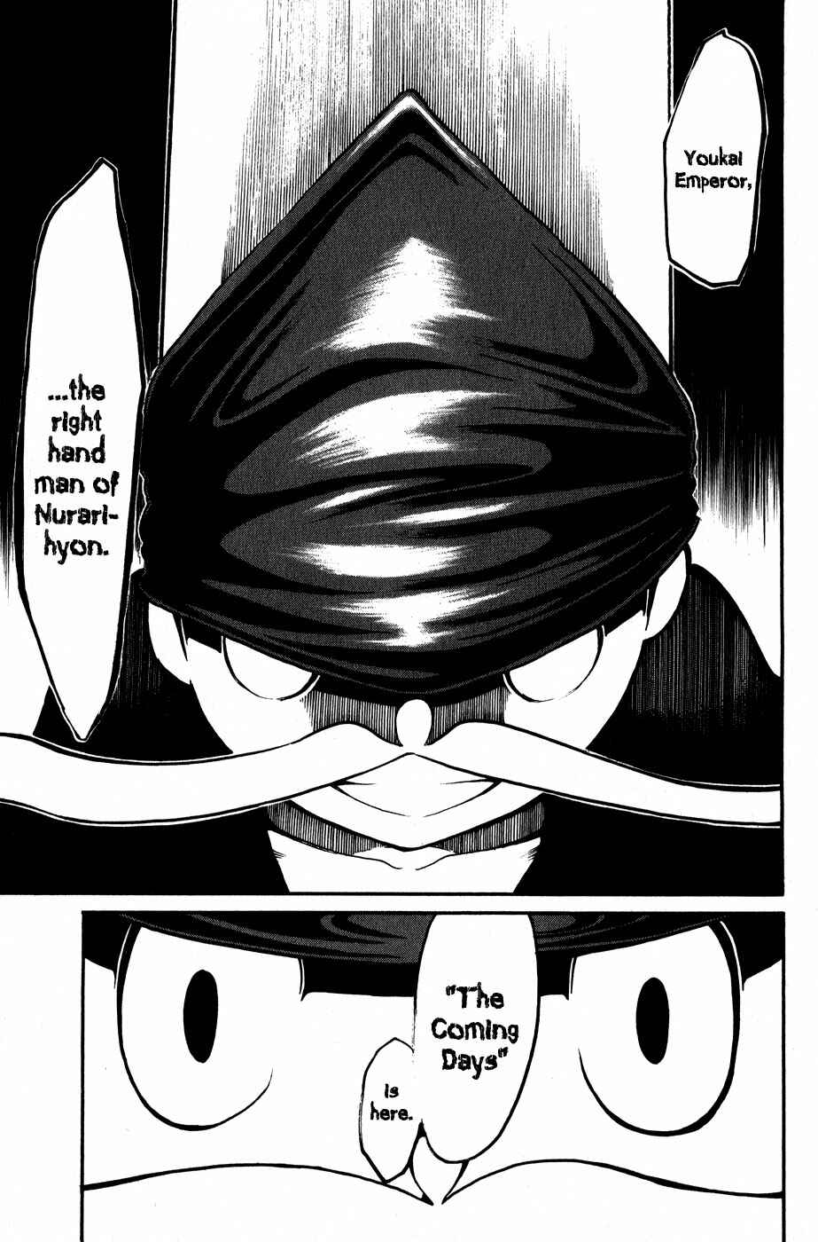 Page 46 Chapter 17 Choujin Gakuen - Konton Mouryou Seishun Jihen
