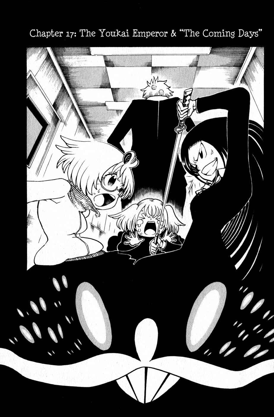 Page 9 Chapter 17 Choujin Gakuen - Konton Mouryou Seishun Jihen