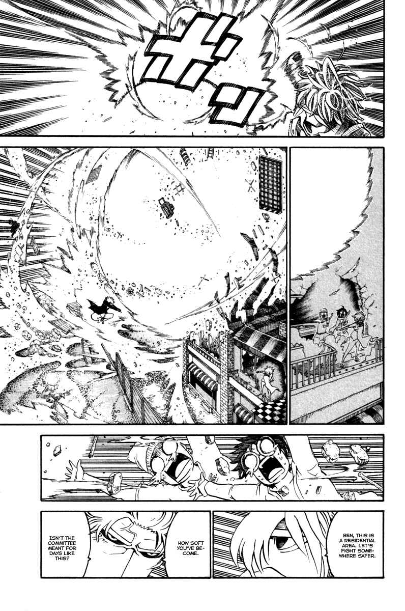 Page 13 Chapter 34 Choujin Gakuen - Konton Mouryou Seishun Jihen