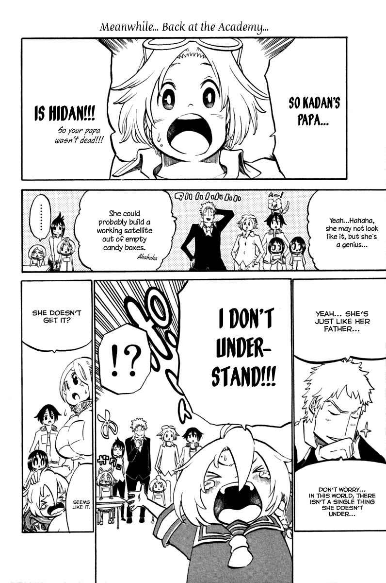Page 16 Chapter 34 Choujin Gakuen - Konton Mouryou Seishun Jihen
