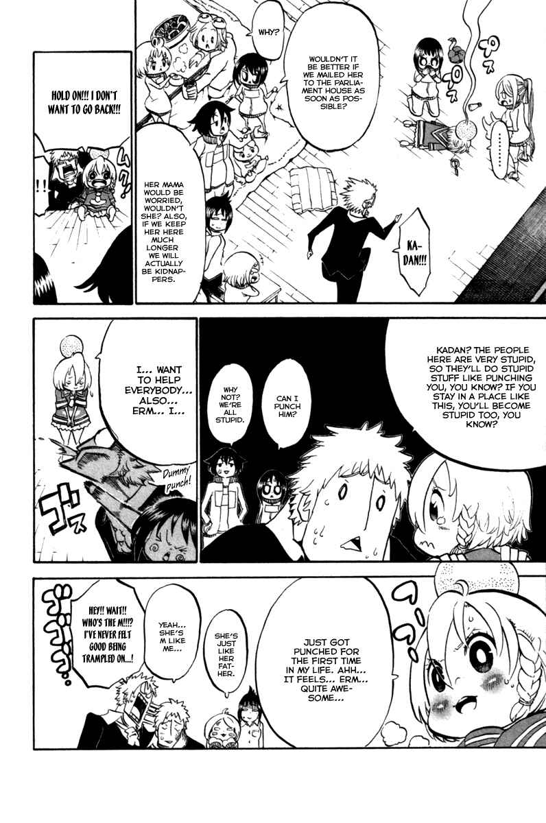 Page 18 Chapter 34 Choujin Gakuen - Konton Mouryou Seishun Jihen