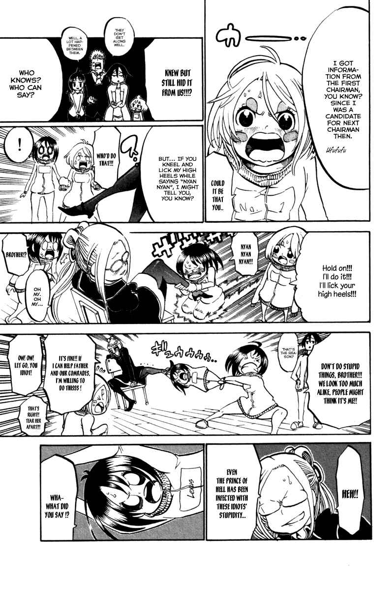 Page 21 Chapter 34 Choujin Gakuen - Konton Mouryou Seishun Jihen