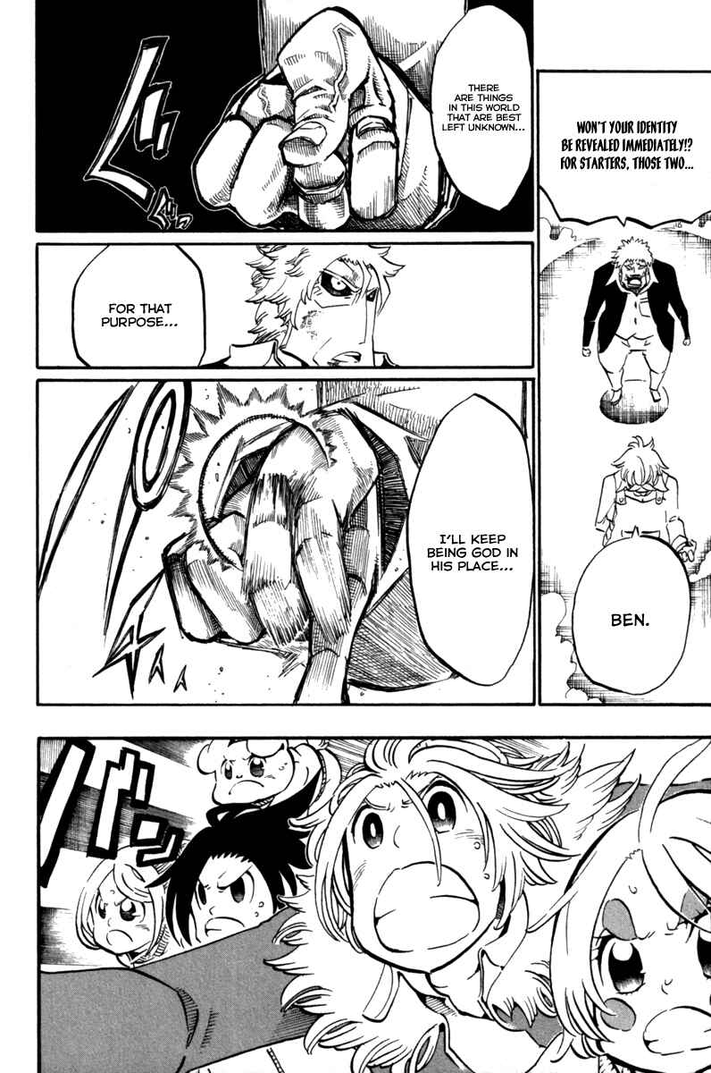 Page 32 Chapter 34 Choujin Gakuen - Konton Mouryou Seishun Jihen