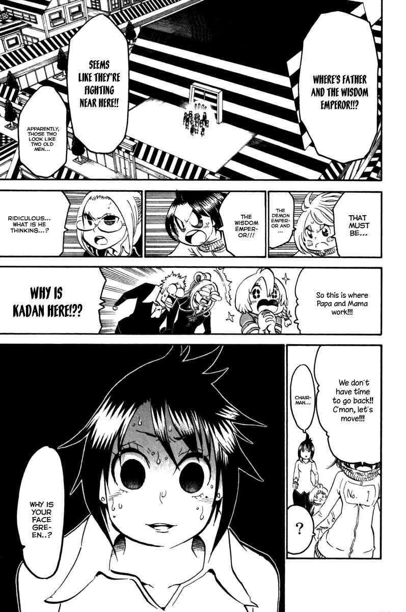 Page 33 Chapter 34 Choujin Gakuen - Konton Mouryou Seishun Jihen