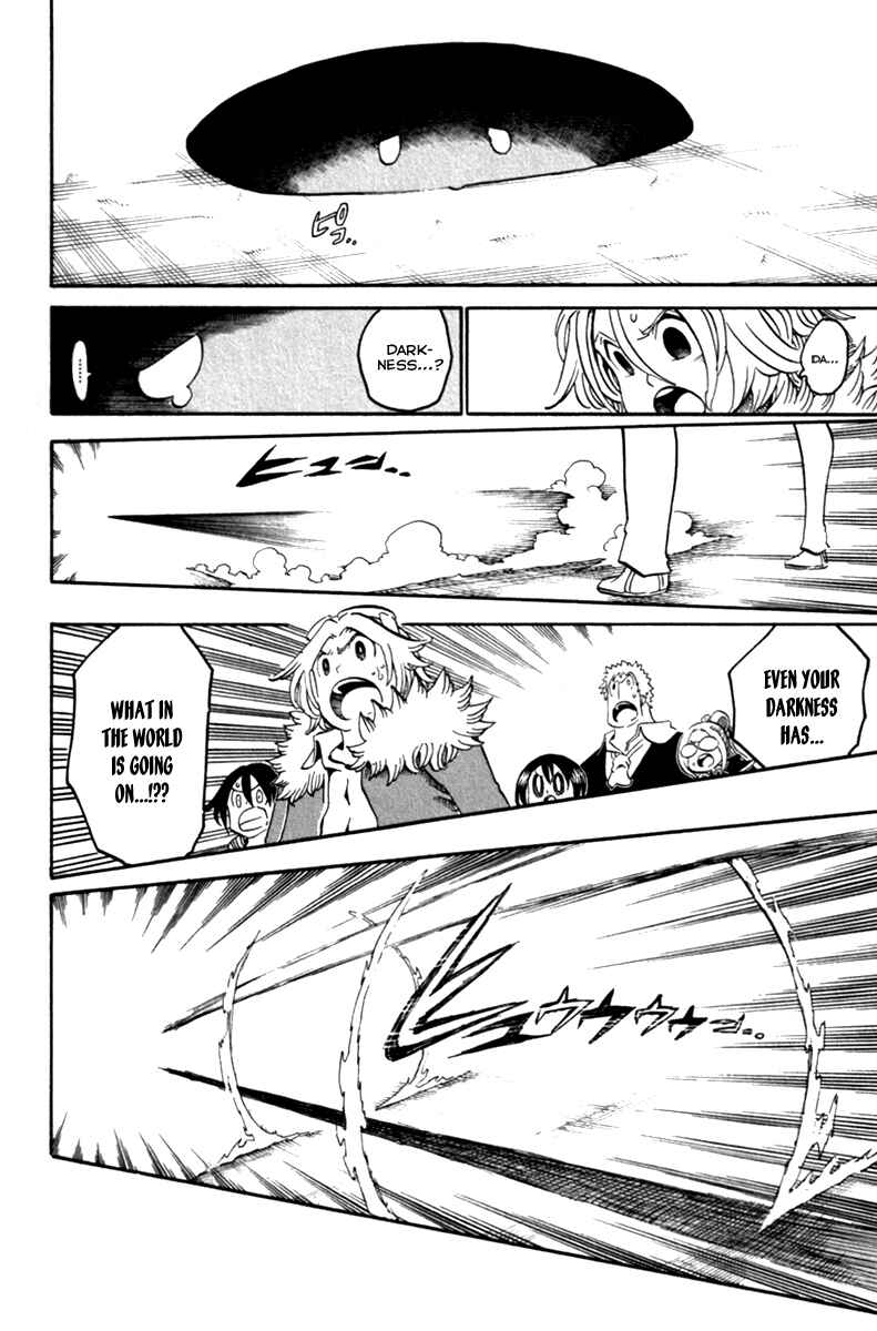 Page 36 Chapter 34 Choujin Gakuen - Konton Mouryou Seishun Jihen