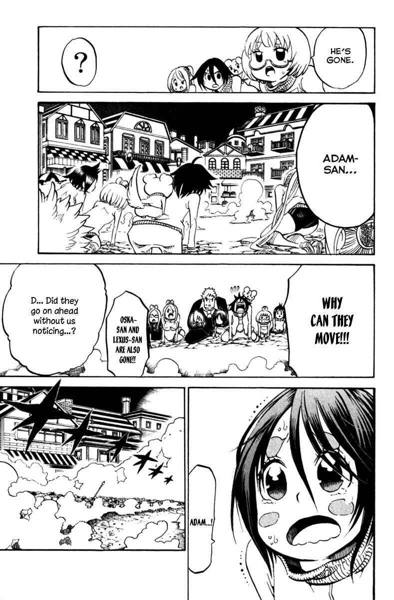 Page 40 Chapter 34 Choujin Gakuen - Konton Mouryou Seishun Jihen