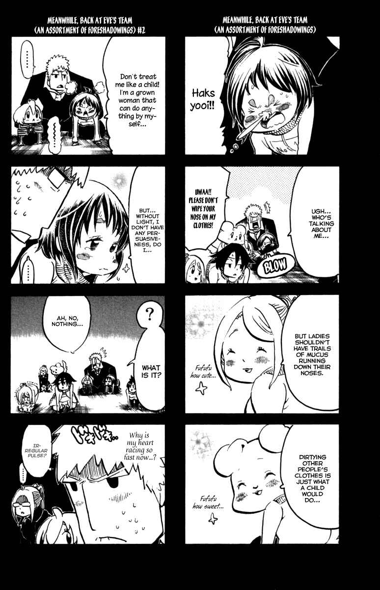 Page 44 Chapter 34 Choujin Gakuen - Konton Mouryou Seishun Jihen