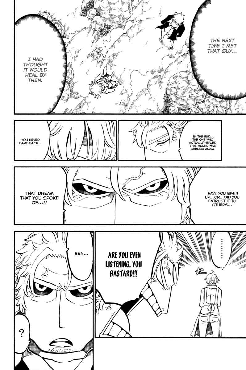 Page 8 Chapter 34 Choujin Gakuen - Konton Mouryou Seishun Jihen