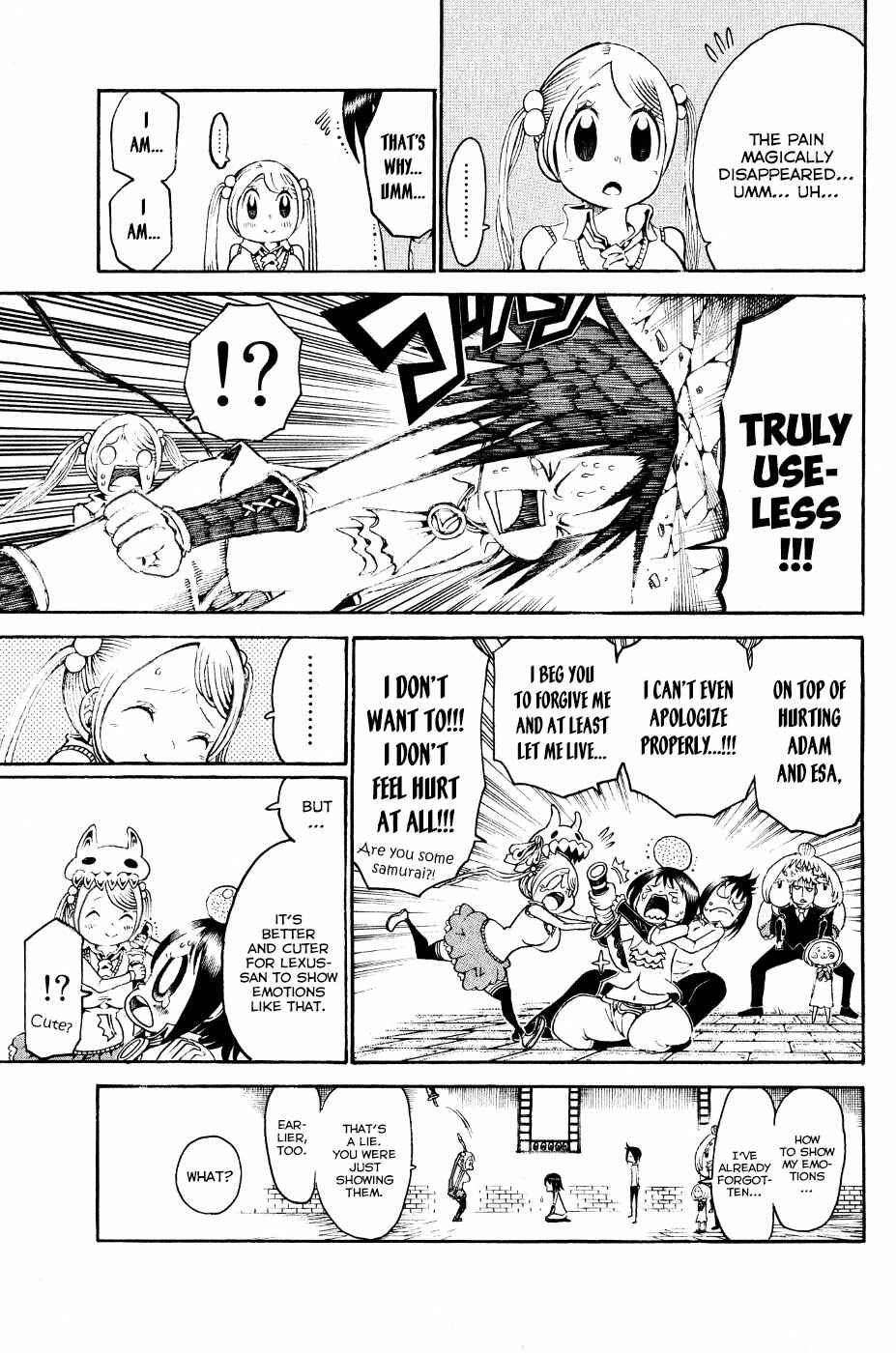 Page 10 Chapter 24 Choujin Gakuen - Konton Mouryou Seishun Jihen