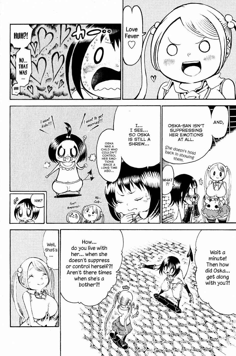 Page 11 Chapter 24 Choujin Gakuen - Konton Mouryou Seishun Jihen