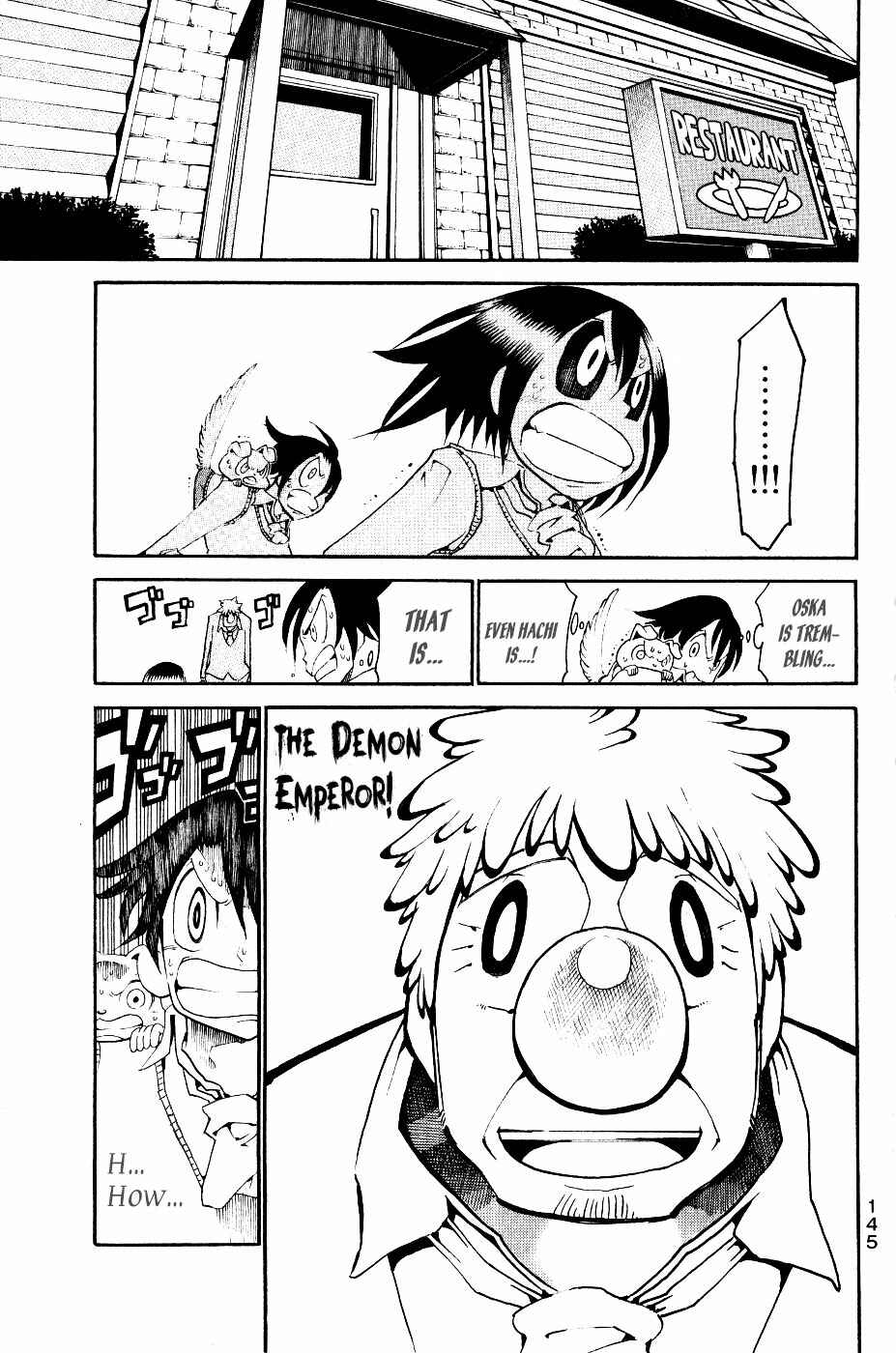 Page 14 Chapter 24 Choujin Gakuen - Konton Mouryou Seishun Jihen