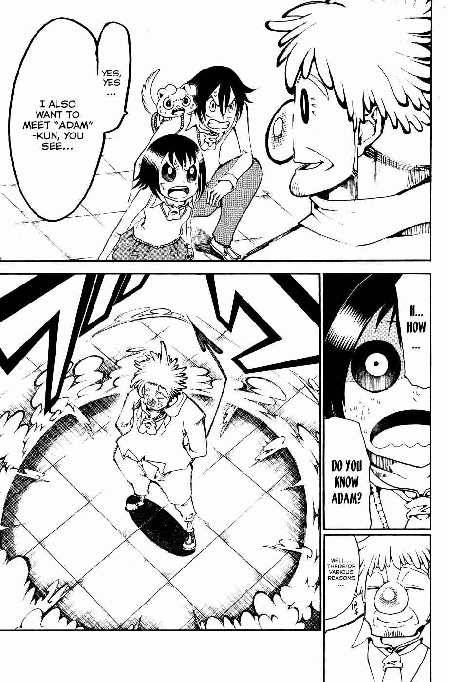 Page 16 Chapter 24 Choujin Gakuen - Konton Mouryou Seishun Jihen