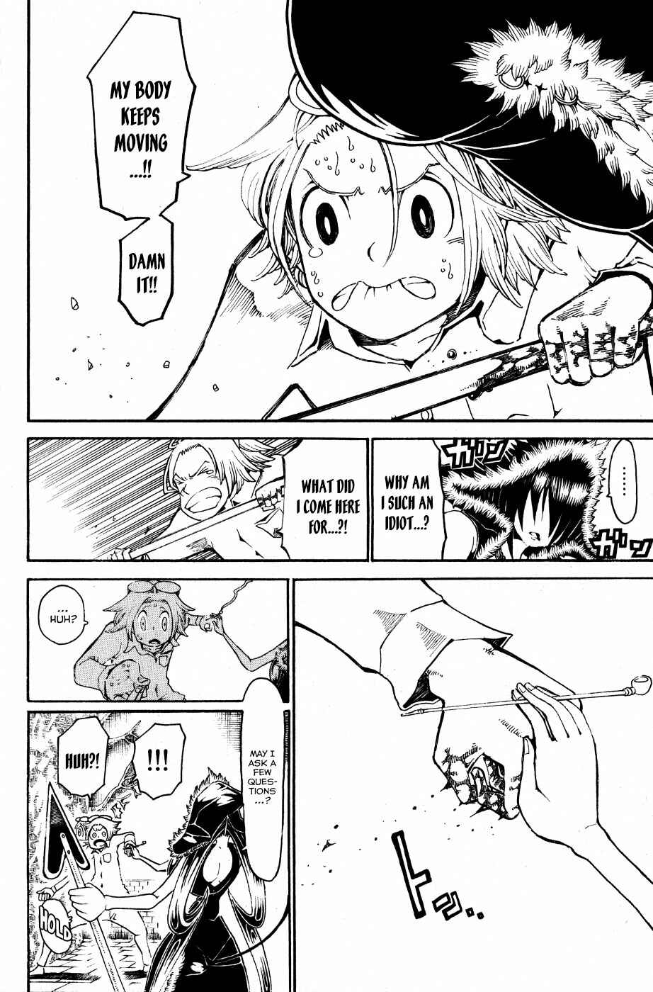 Page 23 Chapter 24 Choujin Gakuen - Konton Mouryou Seishun Jihen