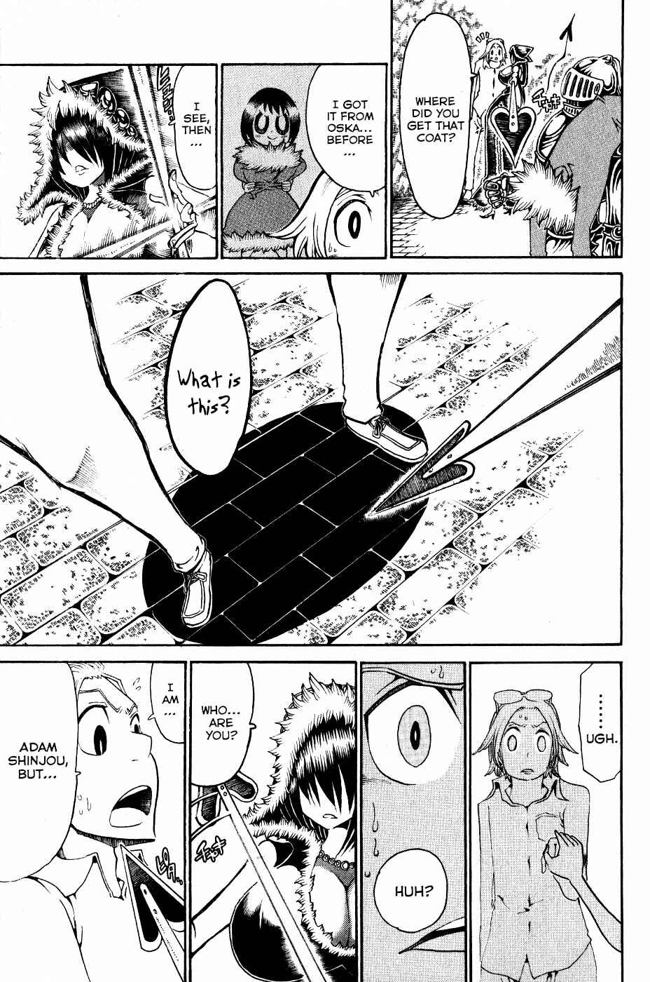 Page 24 Chapter 24 Choujin Gakuen - Konton Mouryou Seishun Jihen