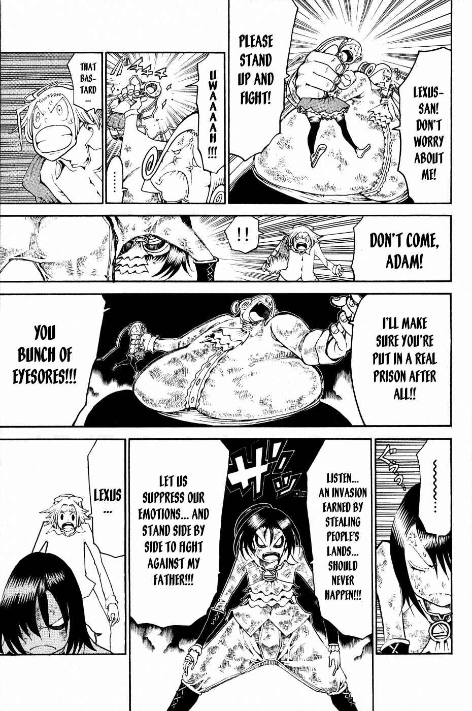 Page 30 Chapter 24 Choujin Gakuen - Konton Mouryou Seishun Jihen