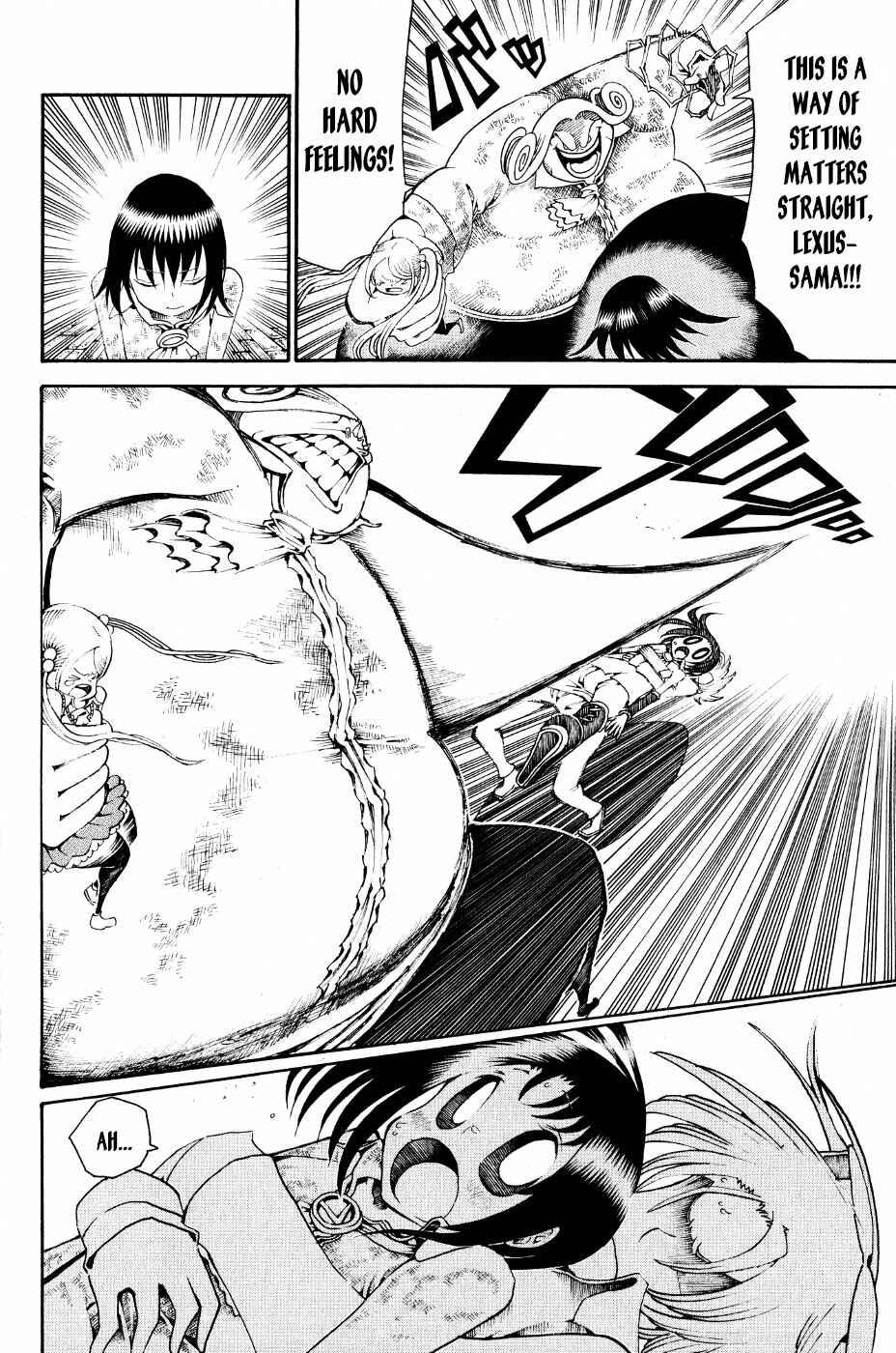 Page 33 Chapter 24 Choujin Gakuen - Konton Mouryou Seishun Jihen