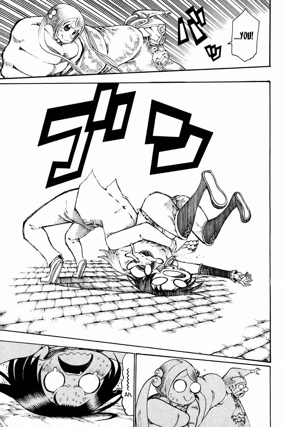Page 34 Chapter 24 Choujin Gakuen - Konton Mouryou Seishun Jihen