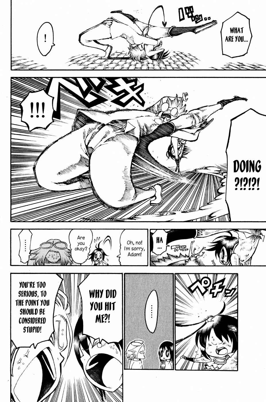 Page 35 Chapter 24 Choujin Gakuen - Konton Mouryou Seishun Jihen