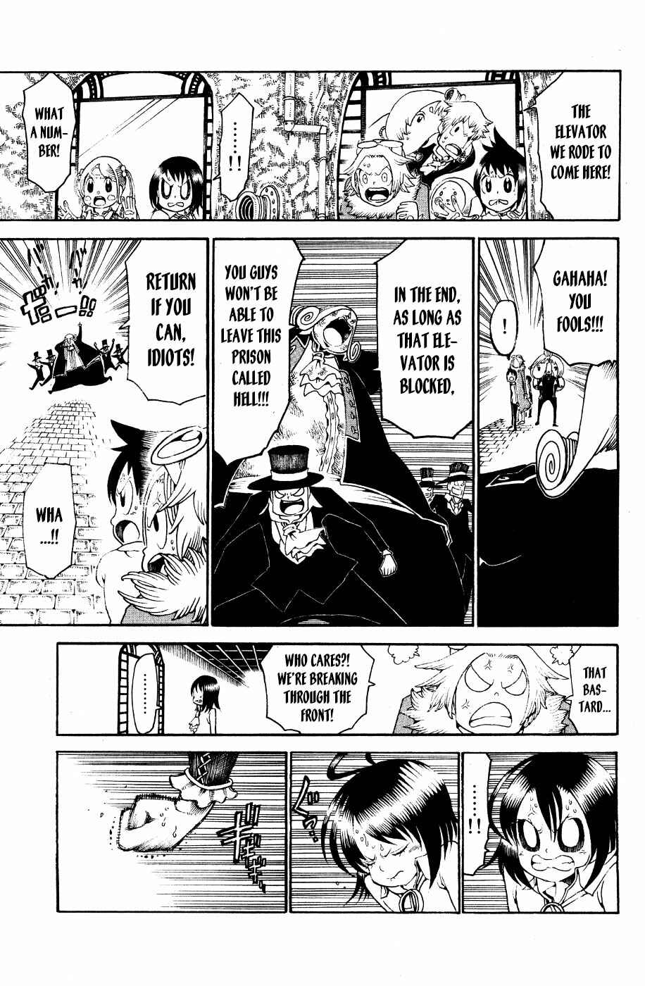 Page 4 Chapter 24 Choujin Gakuen - Konton Mouryou Seishun Jihen