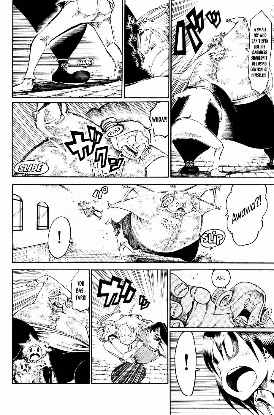 Page 41 Chapter 24 Choujin Gakuen - Konton Mouryou Seishun Jihen
