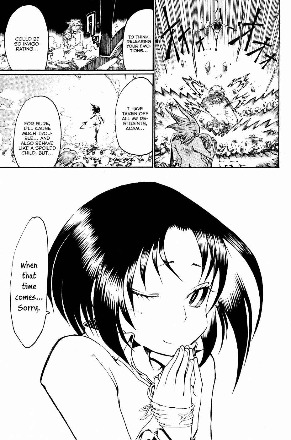 Page 44 Chapter 24 Choujin Gakuen - Konton Mouryou Seishun Jihen