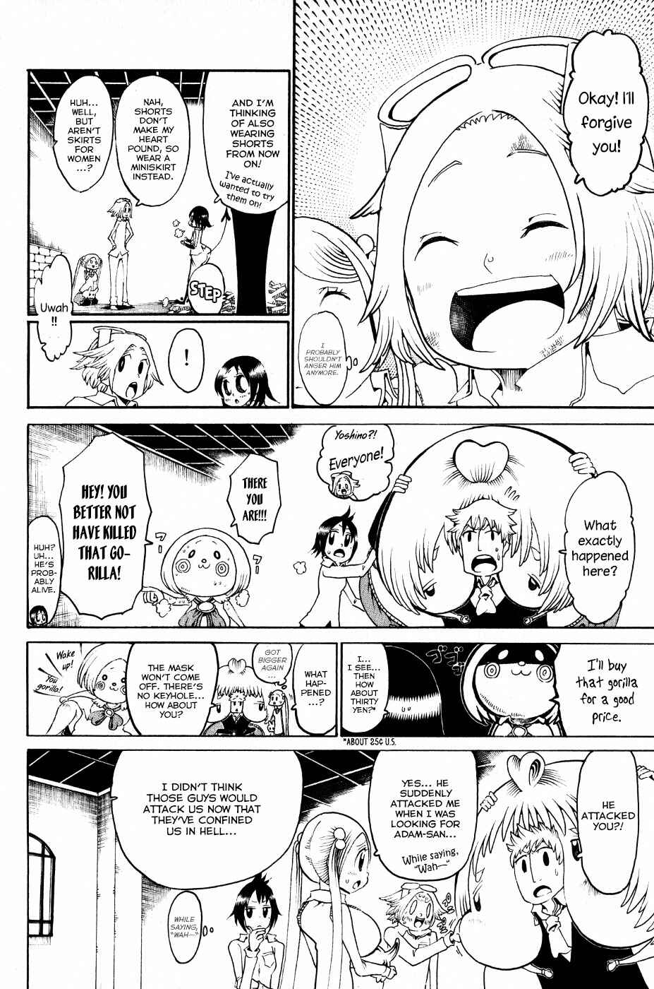 Page 45 Chapter 24 Choujin Gakuen - Konton Mouryou Seishun Jihen