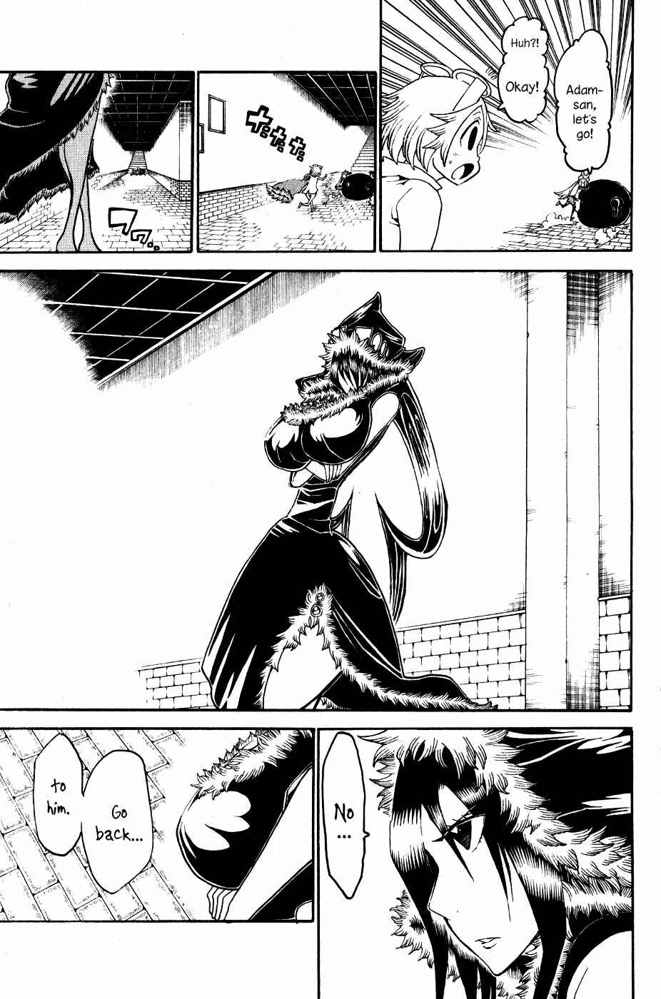 Page 48 Chapter 24 Choujin Gakuen - Konton Mouryou Seishun Jihen