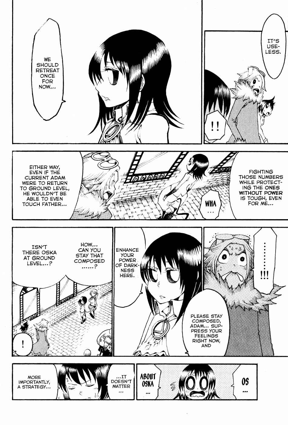 Page 5 Chapter 24 Choujin Gakuen - Konton Mouryou Seishun Jihen