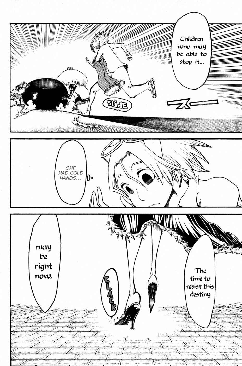 Page 51 Chapter 24 Choujin Gakuen - Konton Mouryou Seishun Jihen