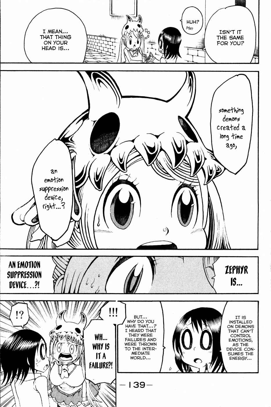 Page 8 Chapter 24 Choujin Gakuen - Konton Mouryou Seishun Jihen