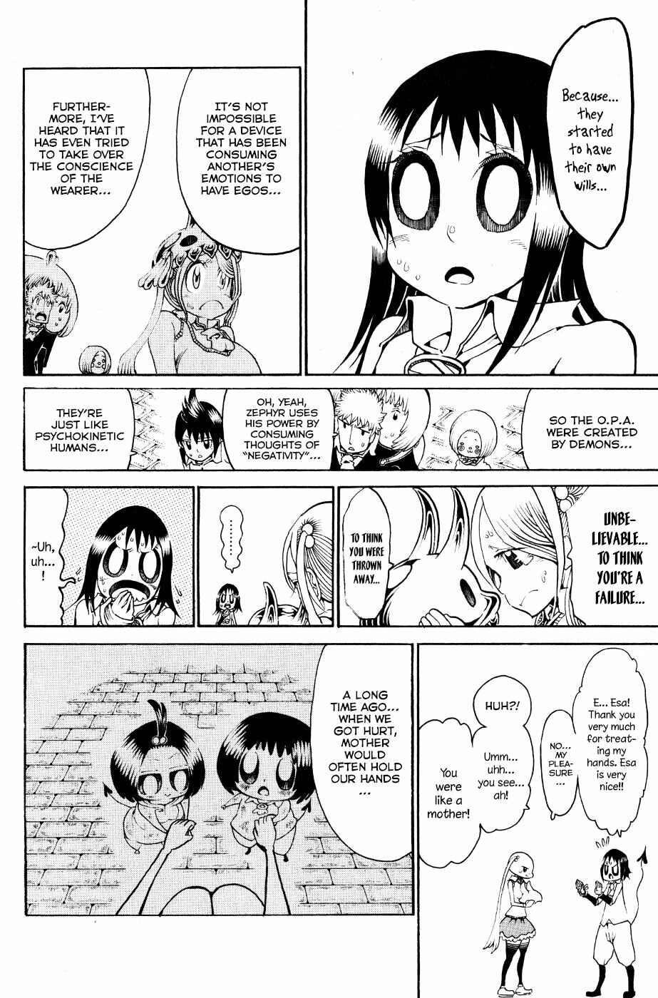 Page 9 Chapter 24 Choujin Gakuen - Konton Mouryou Seishun Jihen