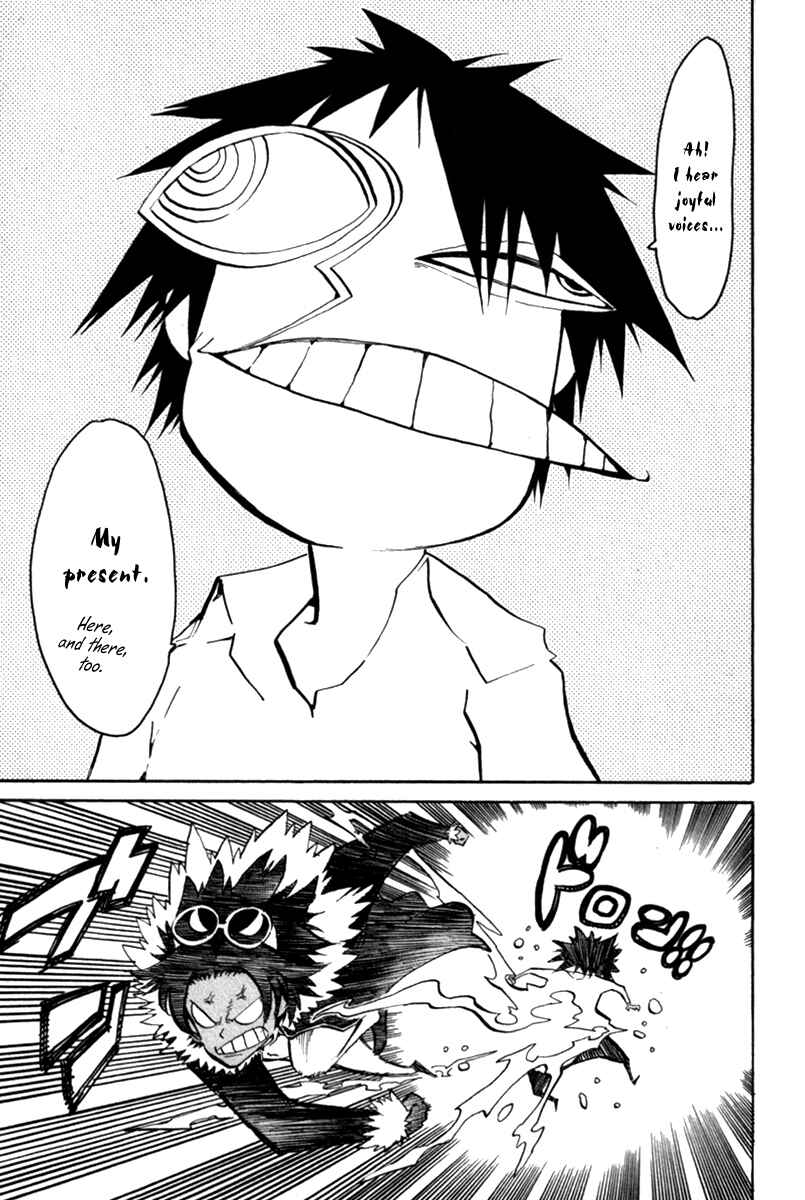 Page 10 Chapter 39 Choujin Gakuen - Konton Mouryou Seishun Jihen