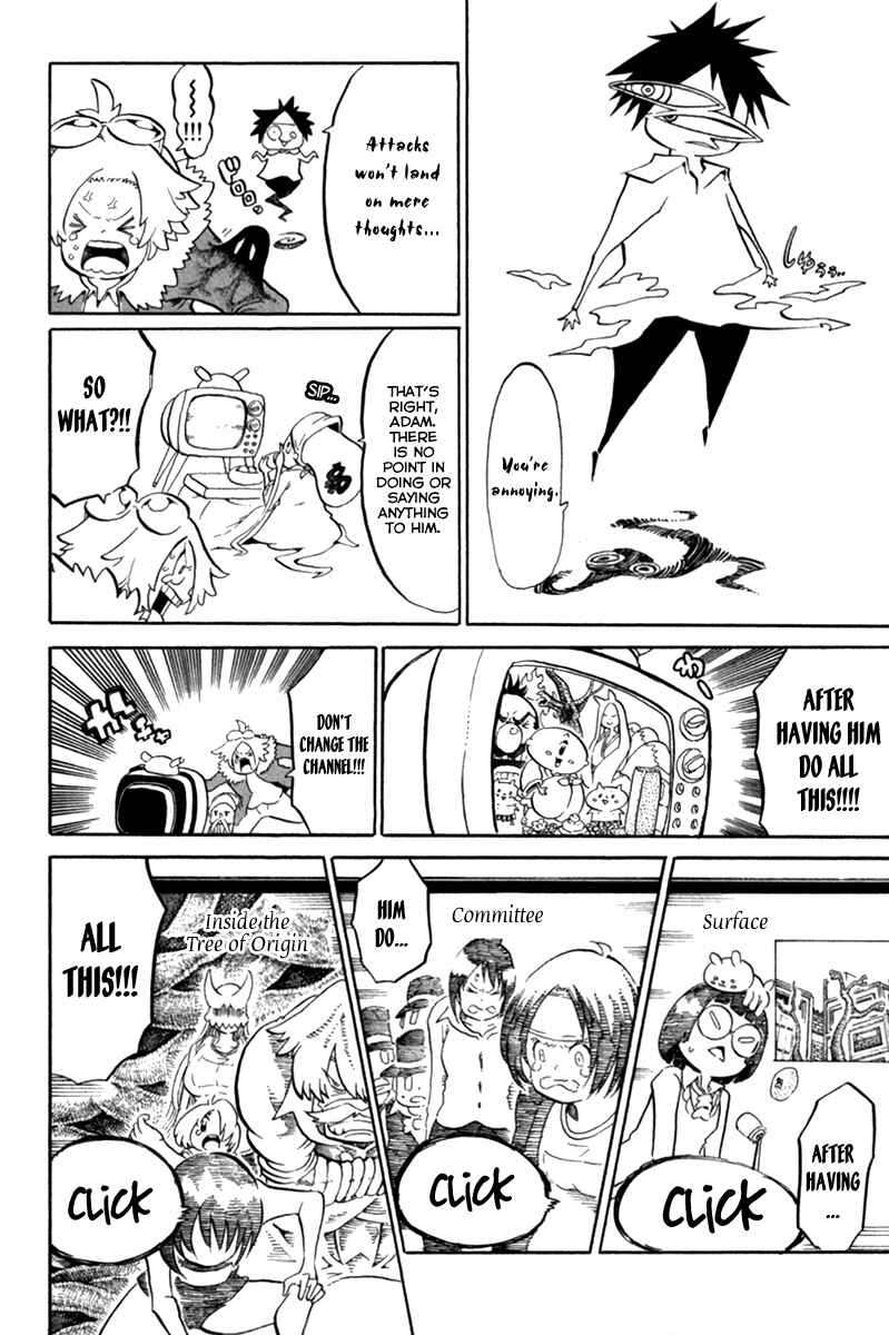 Page 11 Chapter 39 Choujin Gakuen - Konton Mouryou Seishun Jihen