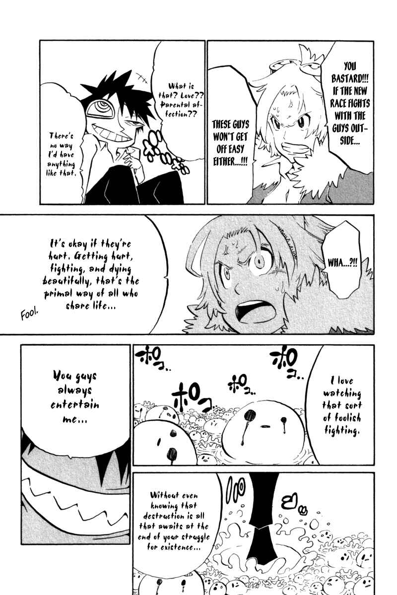 Page 14 Chapter 39 Choujin Gakuen - Konton Mouryou Seishun Jihen